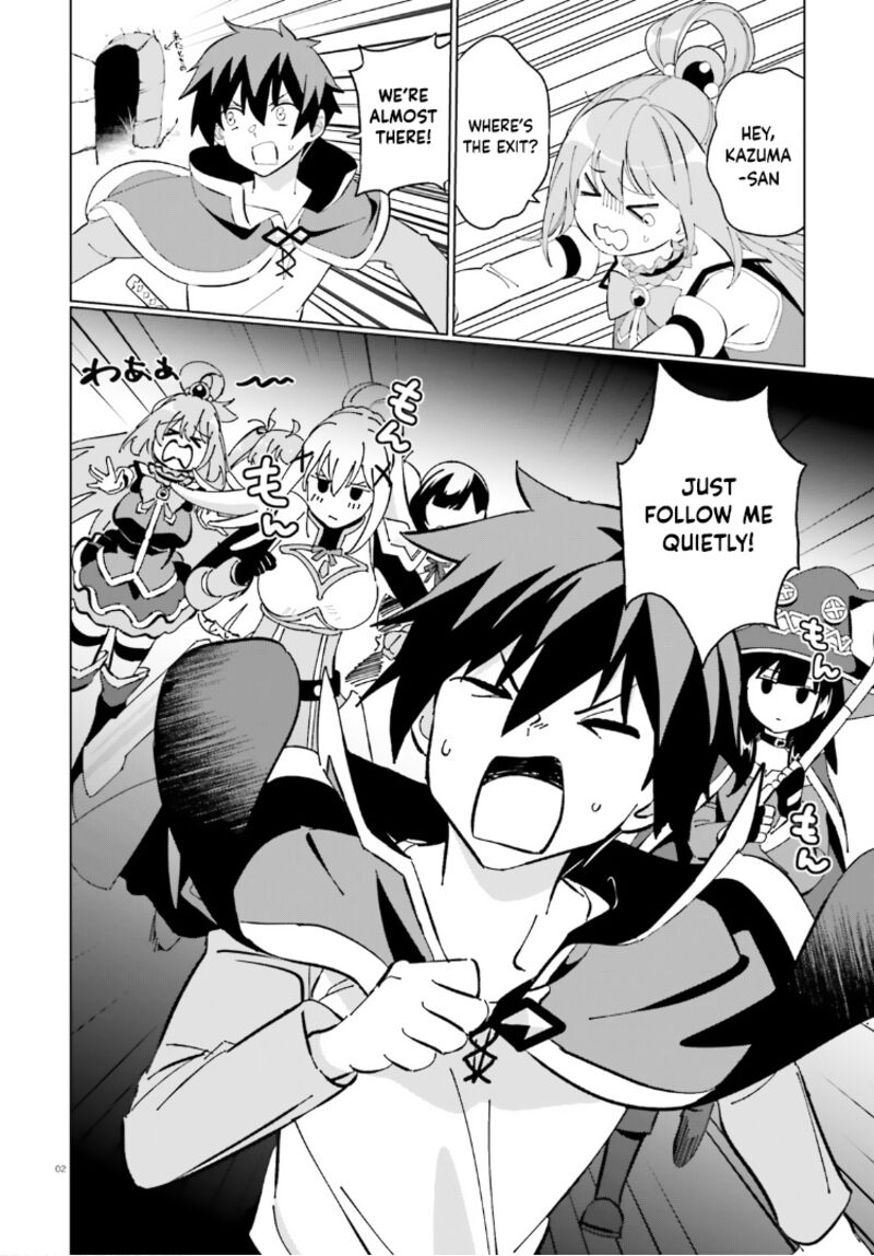Kono SubarashII Sekai Ni Shukufuku Wo Fantastic Days 17 2