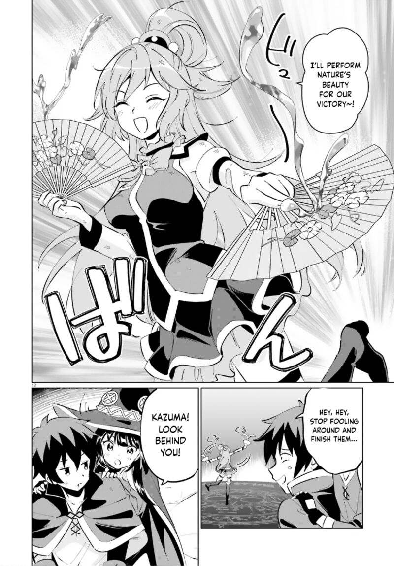Kono SubarashII Sekai Ni Shukufuku Wo Fantastic Days 18 12