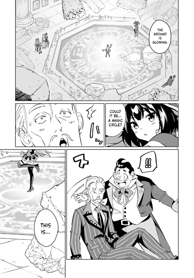 Kono SubarashII Sekai Ni Shukufuku Wo Fantastic Days 18 13