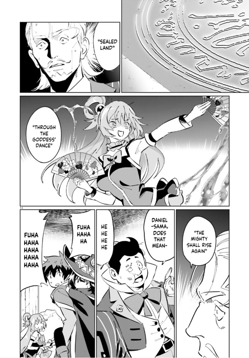 Kono SubarashII Sekai Ni Shukufuku Wo Fantastic Days 18 14