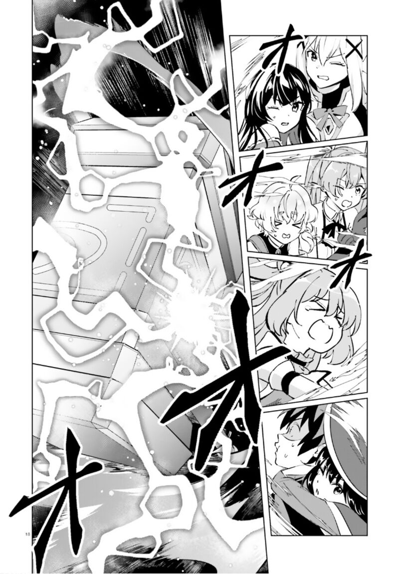 Kono SubarashII Sekai Ni Shukufuku Wo Fantastic Days 18 18