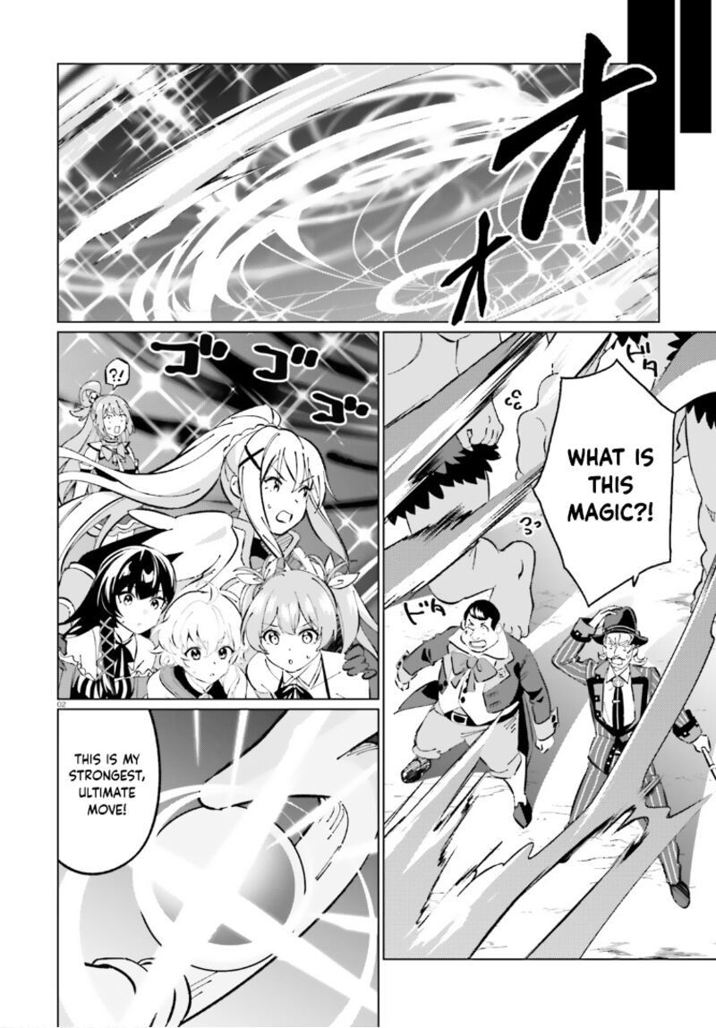 Kono SubarashII Sekai Ni Shukufuku Wo Fantastic Days 18 2