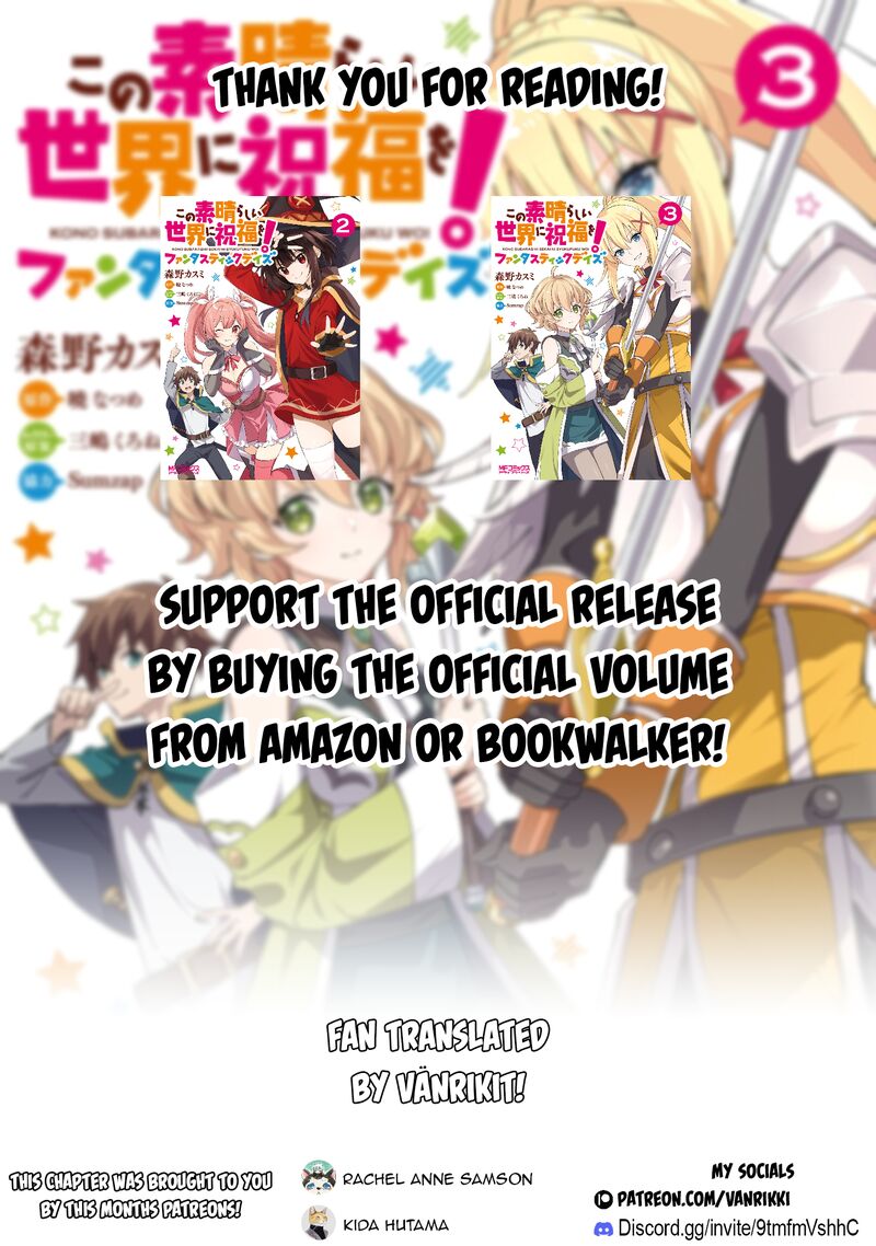 Kono SubarashII Sekai Ni Shukufuku Wo Fantastic Days 18 25