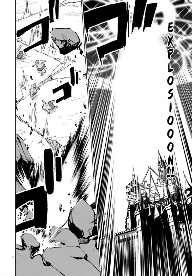Kono SubarashII Sekai Ni Shukufuku Wo Fantastic Days 18 4