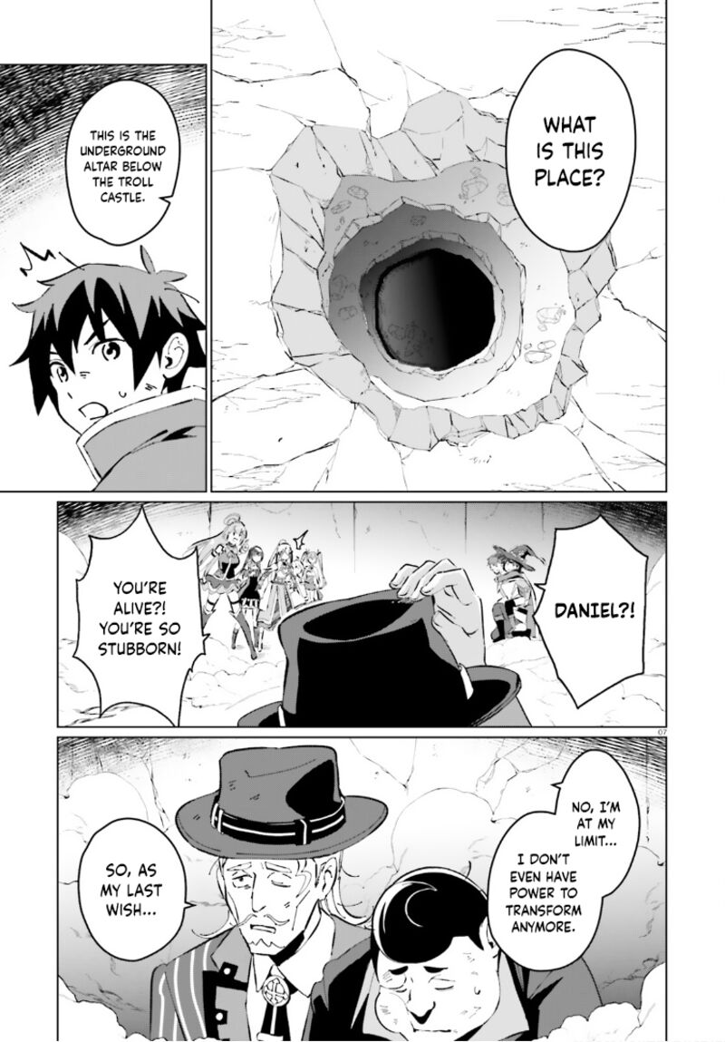 Kono SubarashII Sekai Ni Shukufuku Wo Fantastic Days 18 7