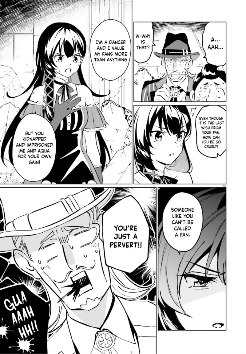 Kono SubarashII Sekai Ni Shukufuku Wo Fantastic Days 18 9