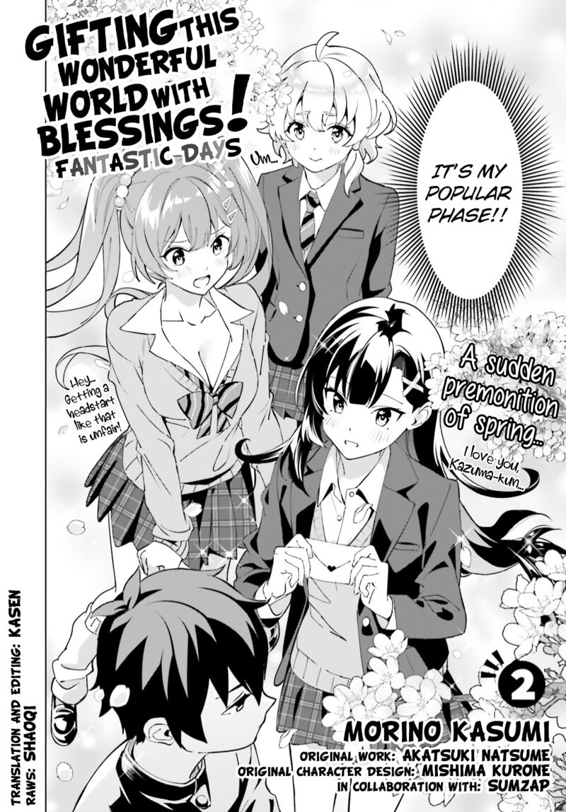 Kono SubarashII Sekai Ni Shukufuku Wo Fantastic Days 2 2