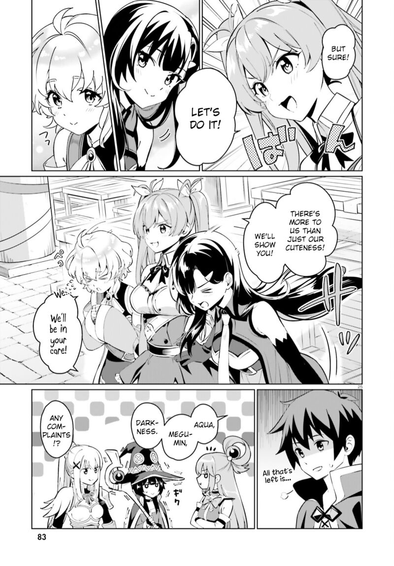 Kono SubarashII Sekai Ni Shukufuku Wo Fantastic Days 2 25