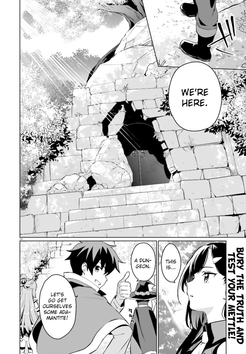 Kono SubarashII Sekai Ni Shukufuku Wo Fantastic Days 2 28