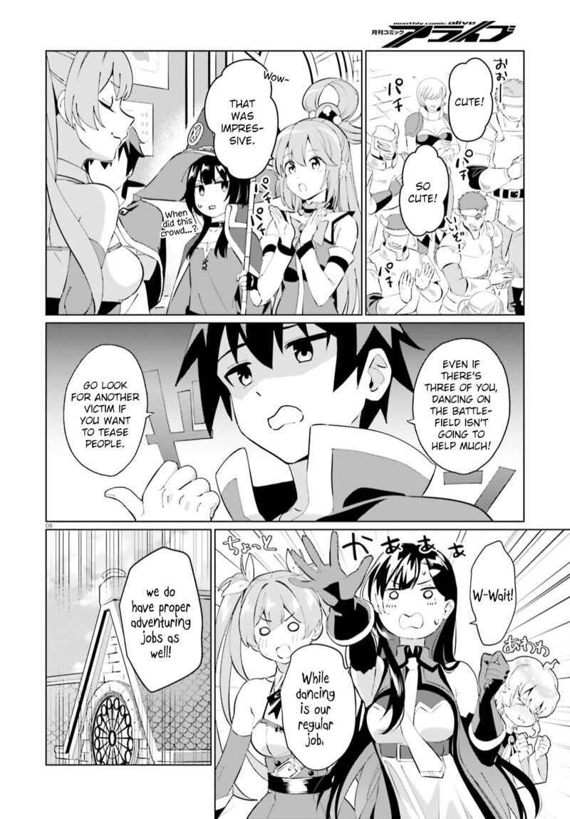 Kono SubarashII Sekai Ni Shukufuku Wo Fantastic Days 2 8