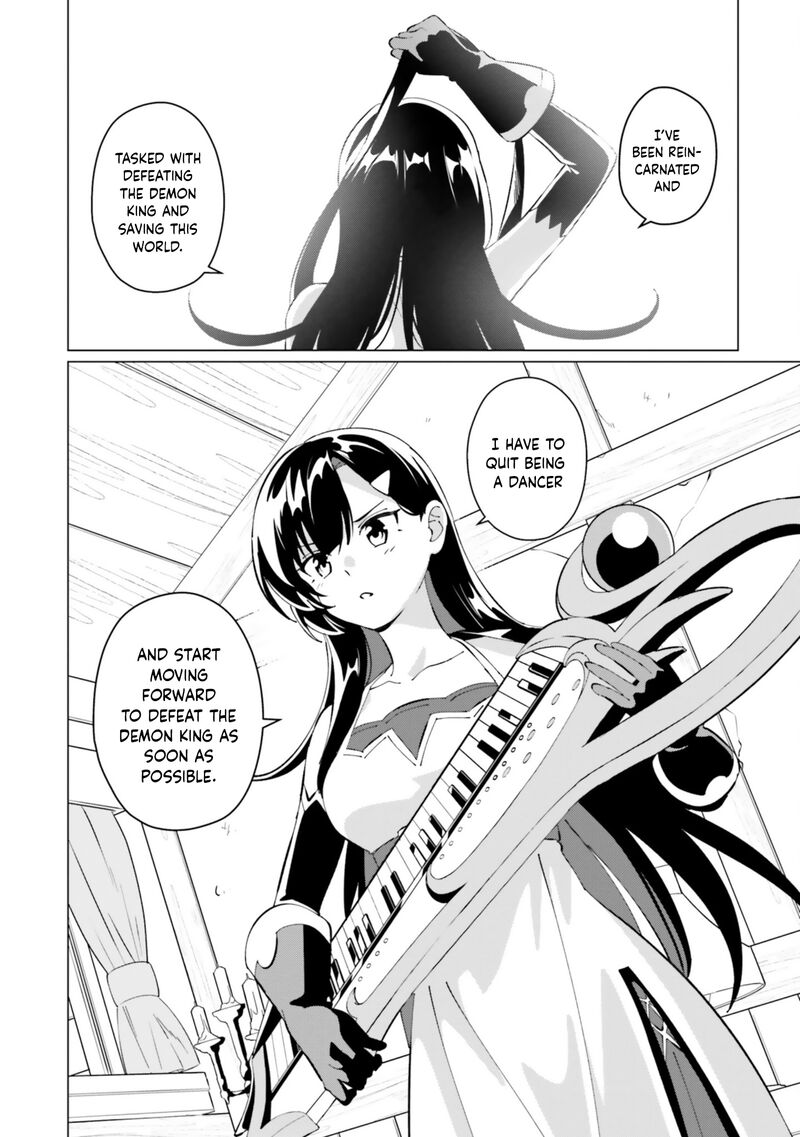 Kono SubarashII Sekai Ni Shukufuku Wo Fantastic Days 20 22