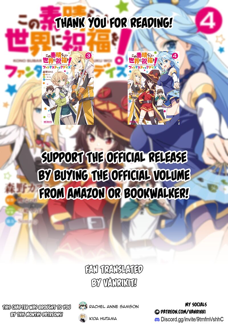 Kono SubarashII Sekai Ni Shukufuku Wo Fantastic Days 20 23