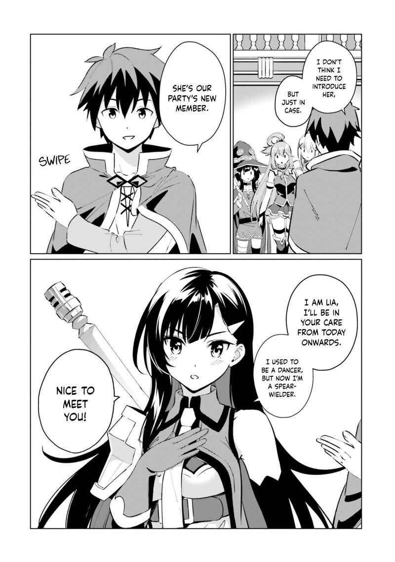 Kono SubarashII Sekai Ni Shukufuku Wo Fantastic Days 21 1