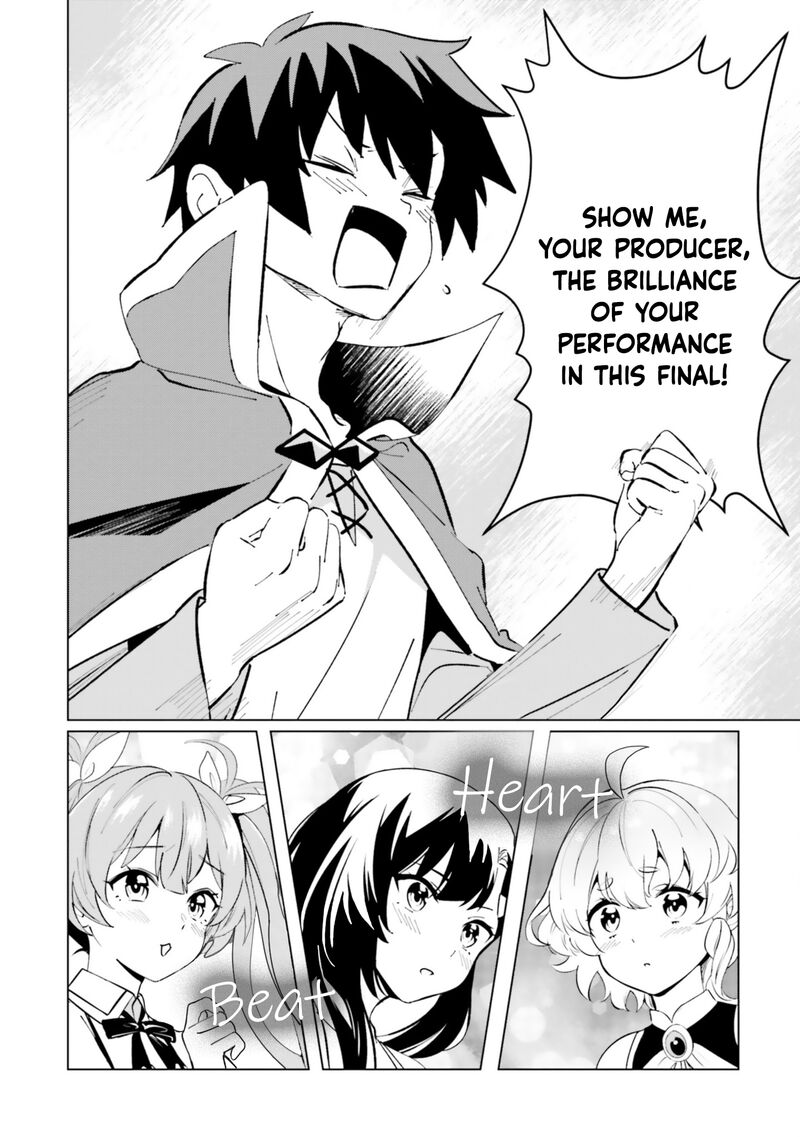 Kono SubarashII Sekai Ni Shukufuku Wo Fantastic Days 21 10