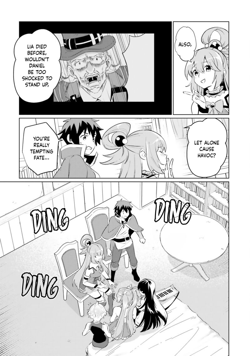 Kono SubarashII Sekai Ni Shukufuku Wo Fantastic Days 21 13