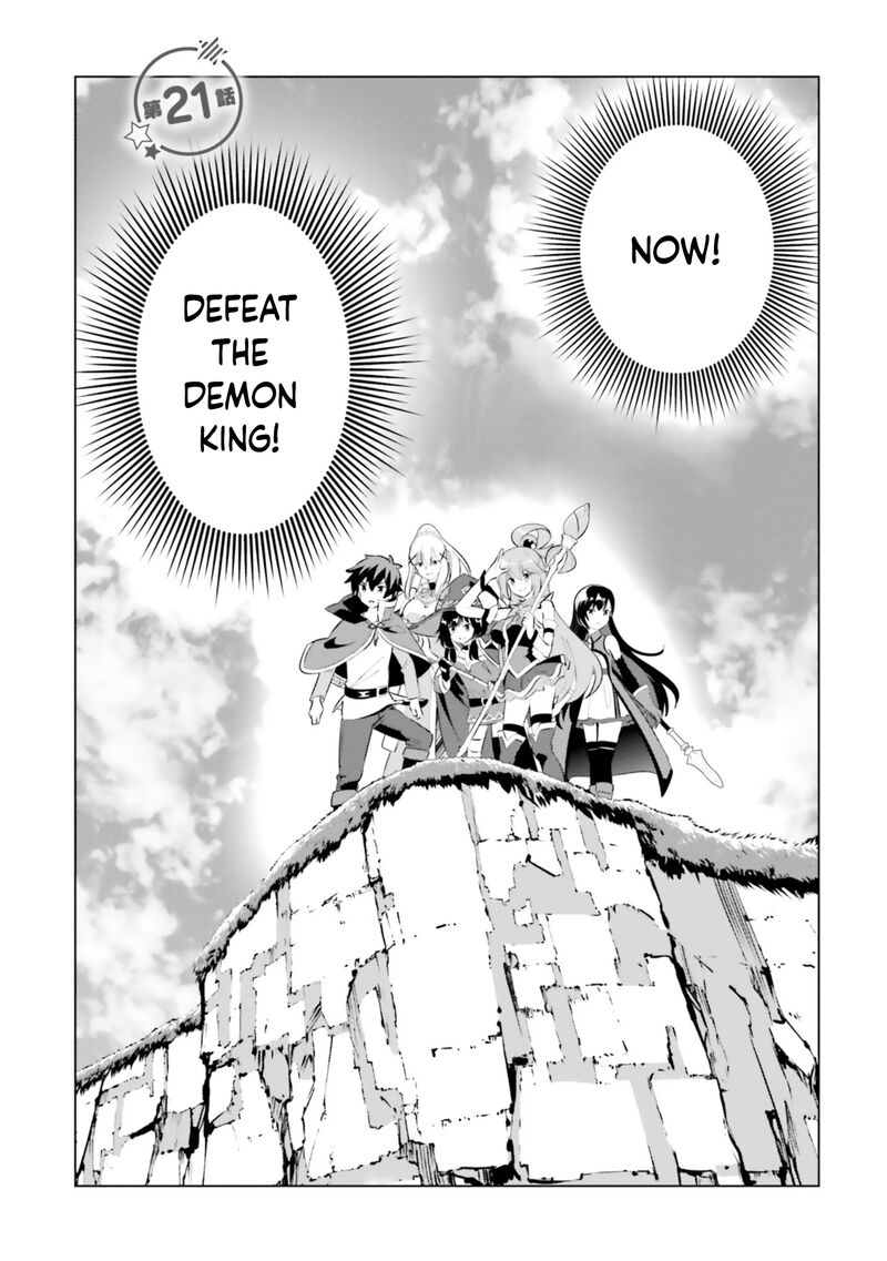 Kono SubarashII Sekai Ni Shukufuku Wo Fantastic Days 21 2