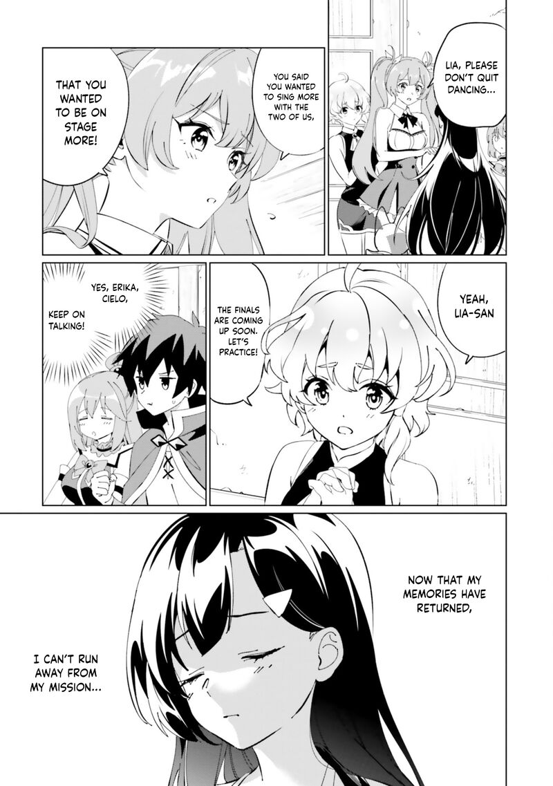 Kono SubarashII Sekai Ni Shukufuku Wo Fantastic Days 21 5
