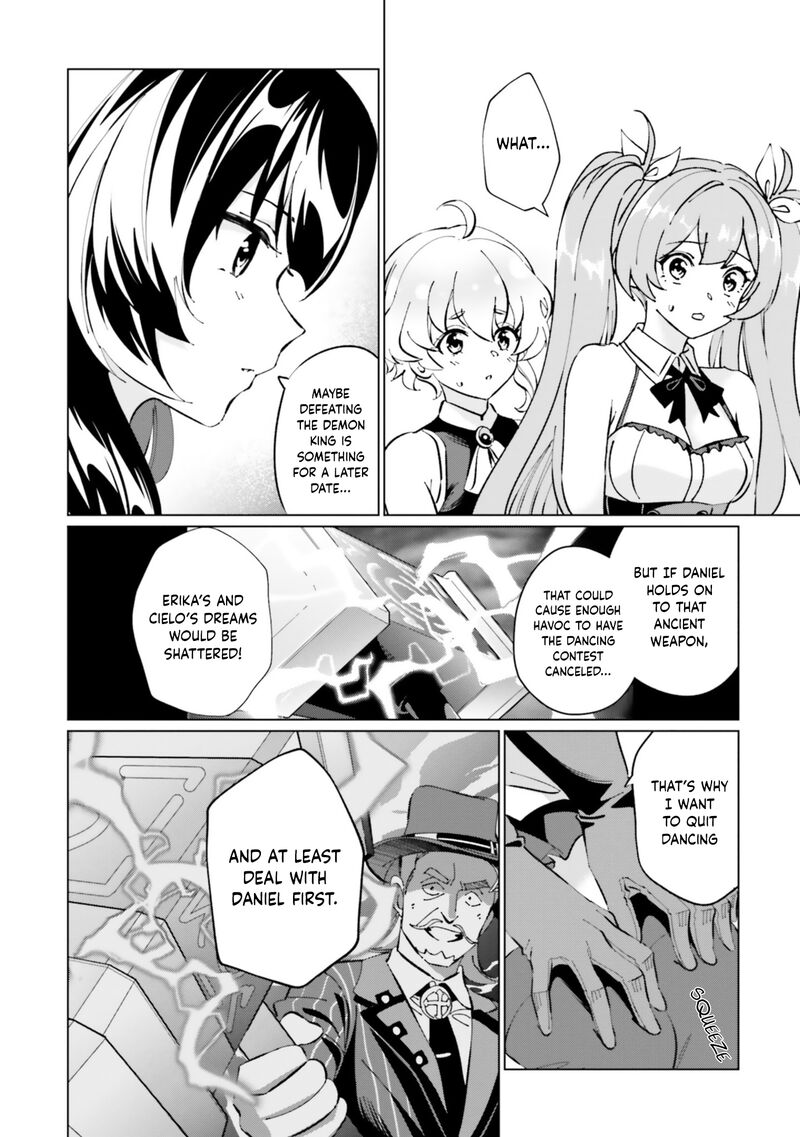 Kono SubarashII Sekai Ni Shukufuku Wo Fantastic Days 21 6