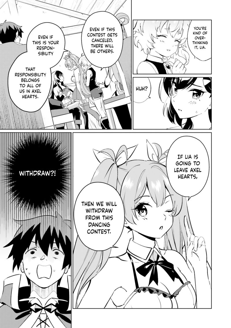 Kono SubarashII Sekai Ni Shukufuku Wo Fantastic Days 21 7