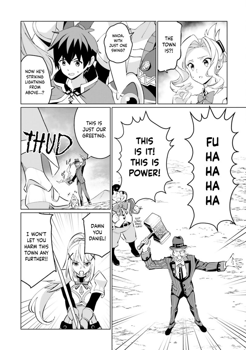 Kono SubarashII Sekai Ni Shukufuku Wo Fantastic Days 22 13