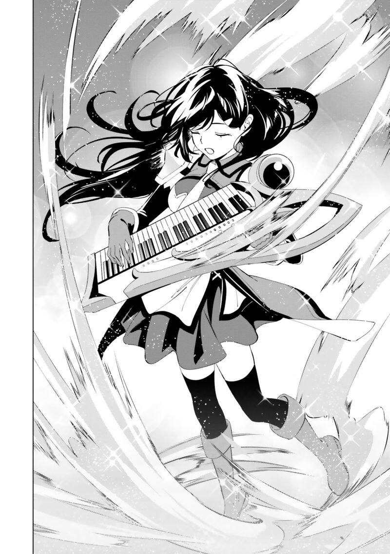 Kono SubarashII Sekai Ni Shukufuku Wo Fantastic Days 22 15