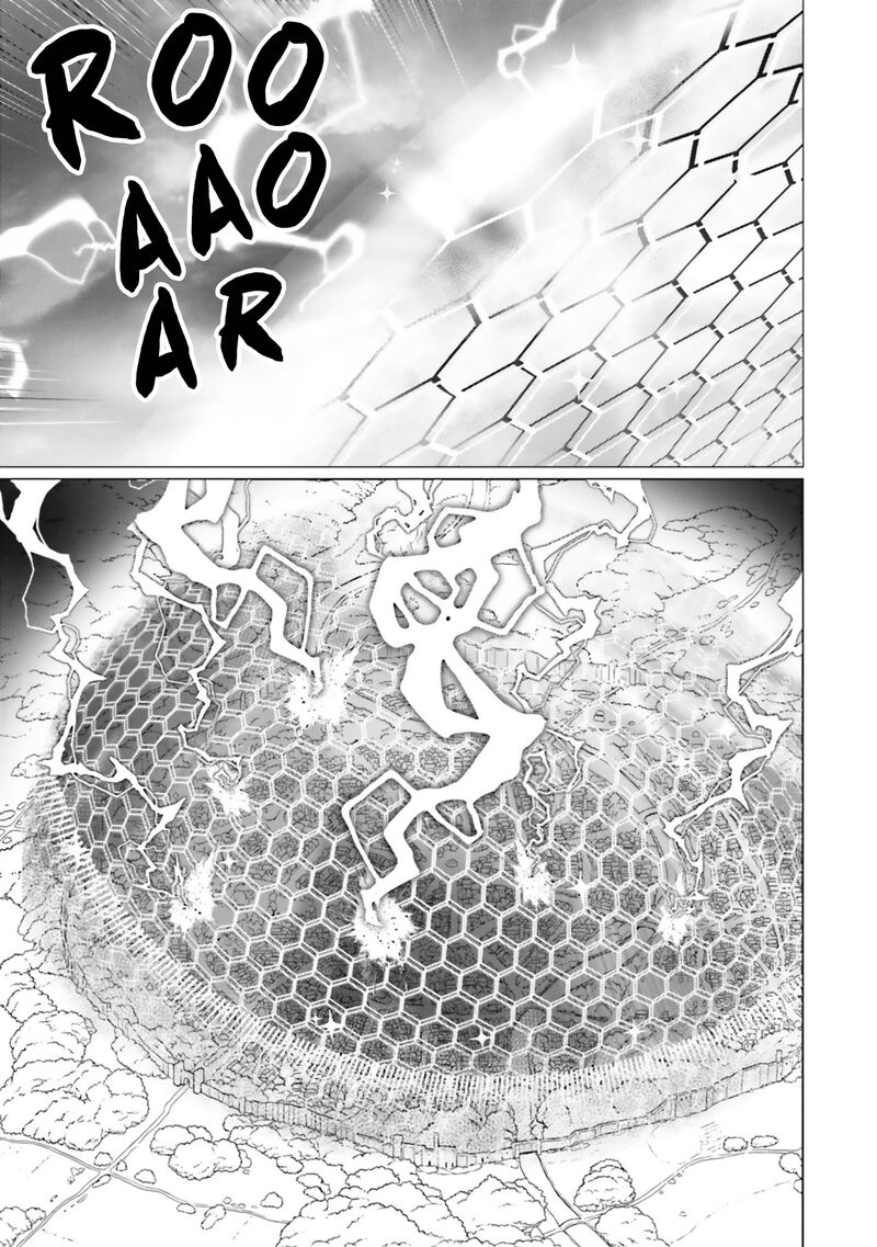 Kono SubarashII Sekai Ni Shukufuku Wo Fantastic Days 22 16