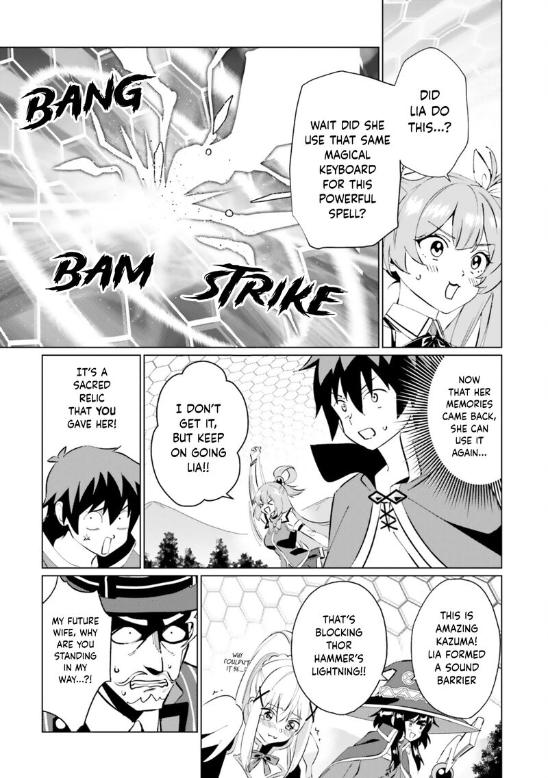 Kono SubarashII Sekai Ni Shukufuku Wo Fantastic Days 22 18