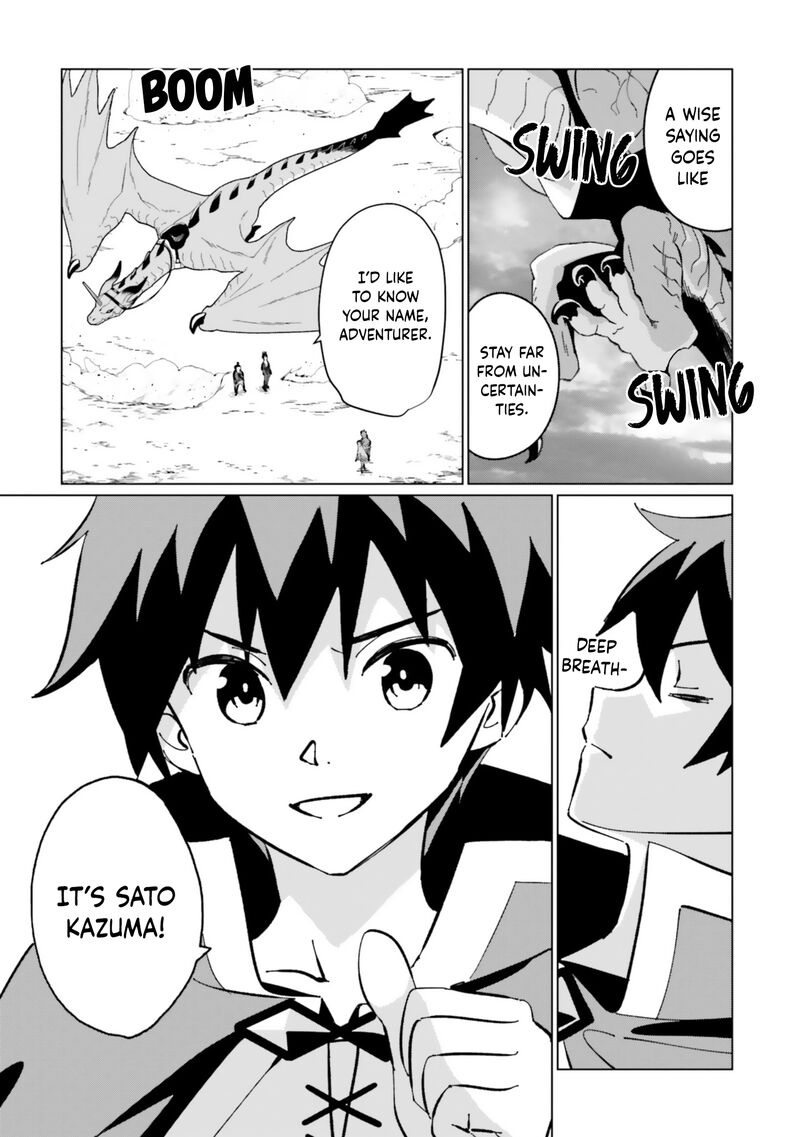 Kono SubarashII Sekai Ni Shukufuku Wo Fantastic Days 22 22