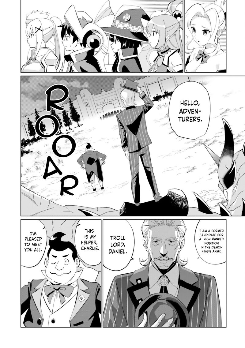 Kono SubarashII Sekai Ni Shukufuku Wo Fantastic Days 22 3
