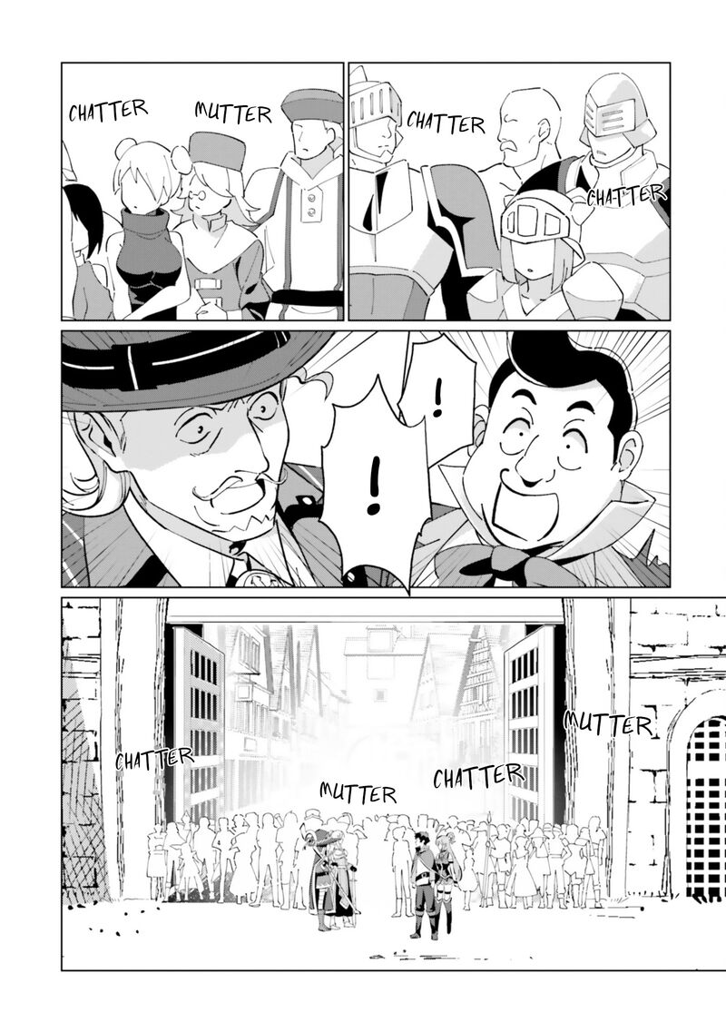 Kono SubarashII Sekai Ni Shukufuku Wo Fantastic Days 22 5