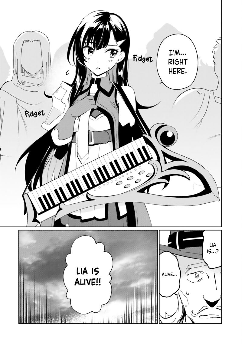 Kono SubarashII Sekai Ni Shukufuku Wo Fantastic Days 22 6