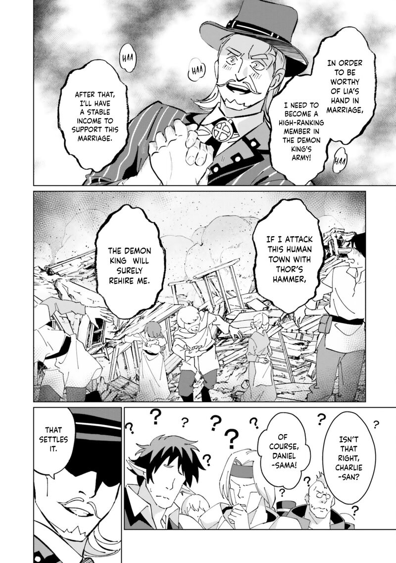 Kono SubarashII Sekai Ni Shukufuku Wo Fantastic Days 22 9