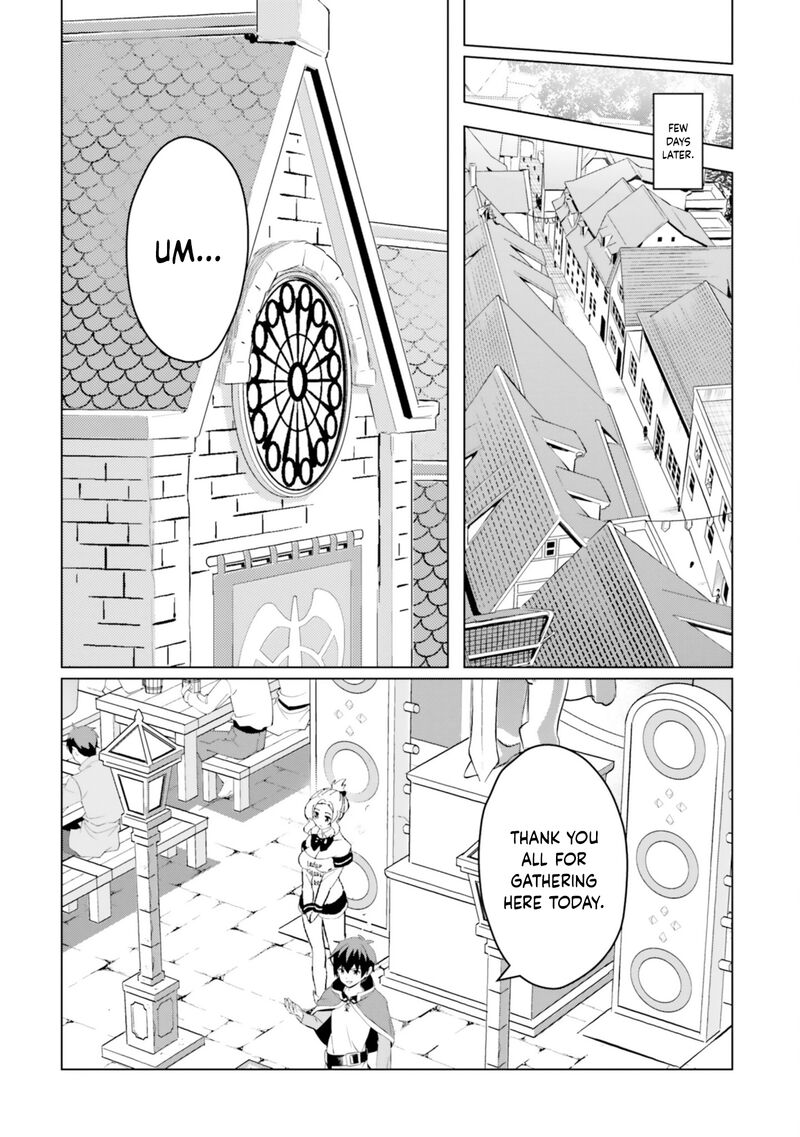 Kono SubarashII Sekai Ni Shukufuku Wo Fantastic Days 23 11