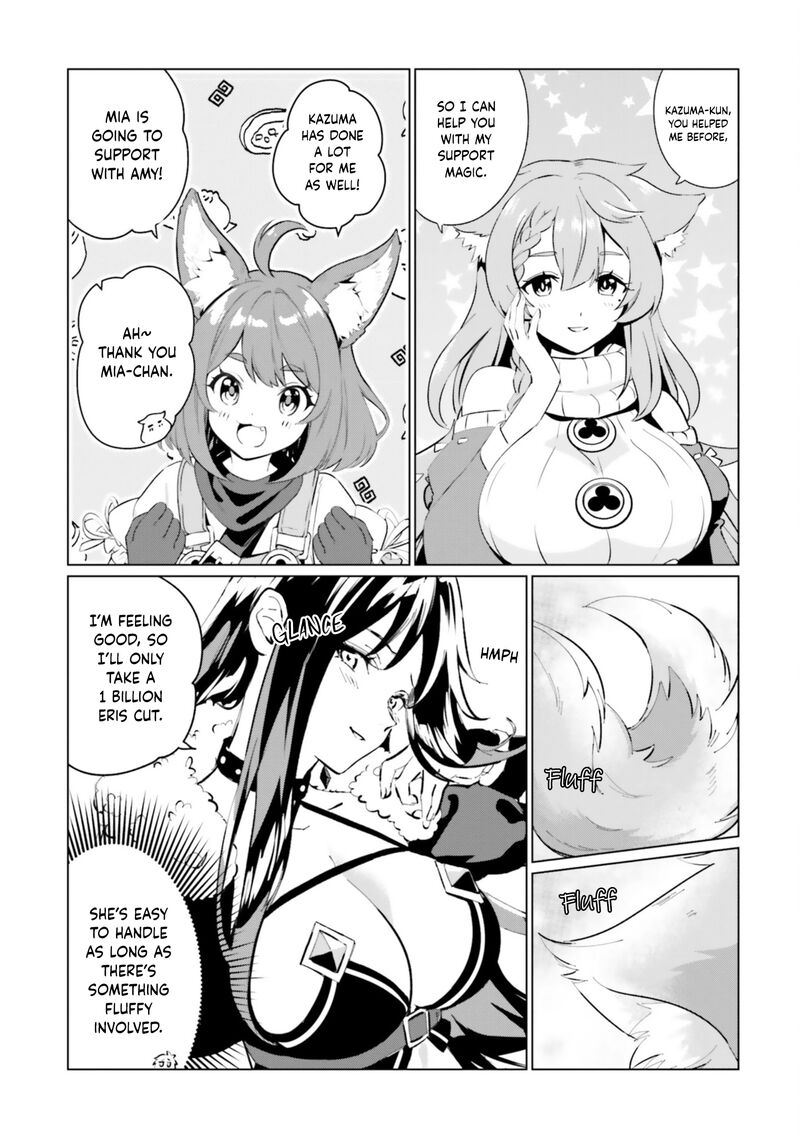 Kono SubarashII Sekai Ni Shukufuku Wo Fantastic Days 23 13