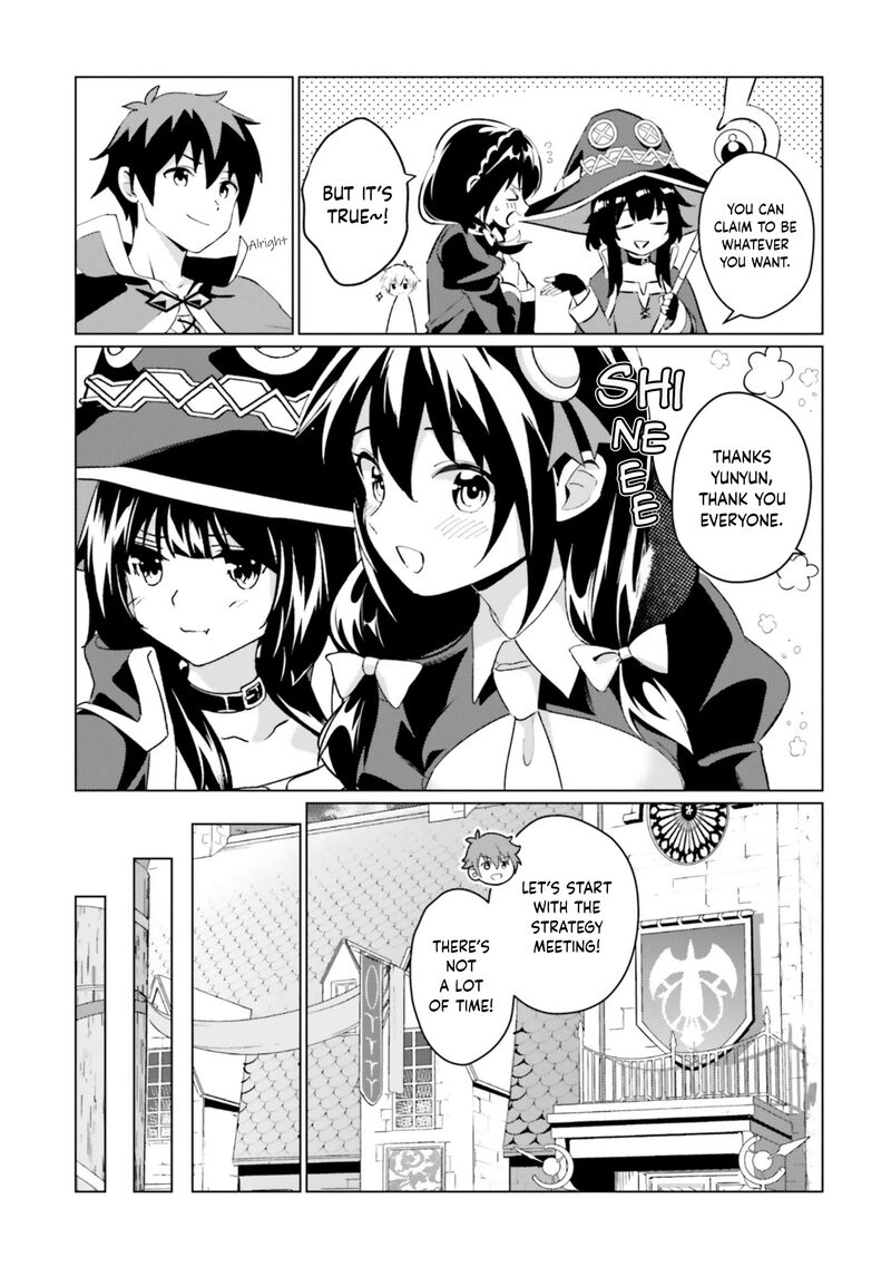 Kono SubarashII Sekai Ni Shukufuku Wo Fantastic Days 23 17