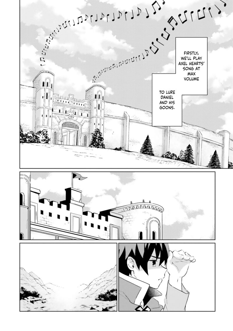 Kono SubarashII Sekai Ni Shukufuku Wo Fantastic Days 23 19