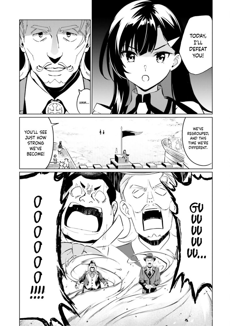 Kono SubarashII Sekai Ni Shukufuku Wo Fantastic Days 23 23