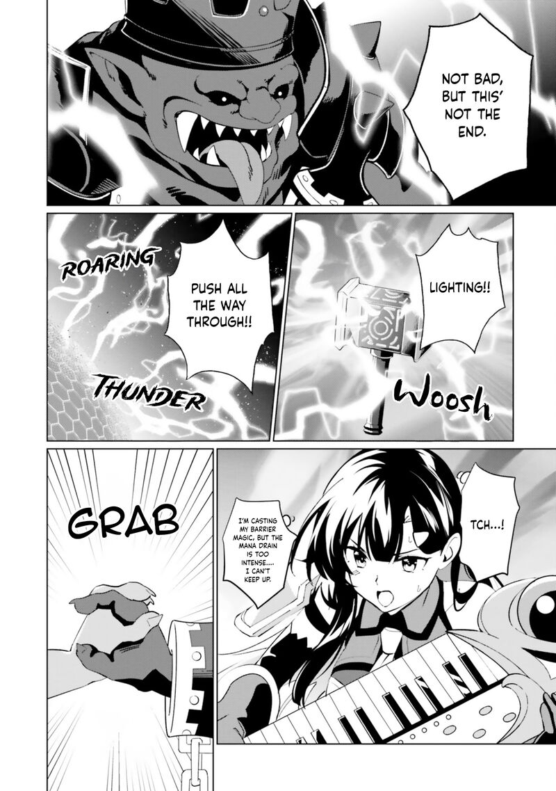 Kono SubarashII Sekai Ni Shukufuku Wo Fantastic Days 23 26