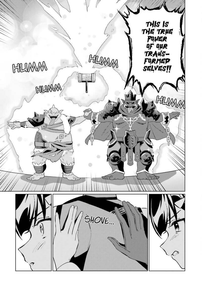 Kono SubarashII Sekai Ni Shukufuku Wo Fantastic Days 23 27