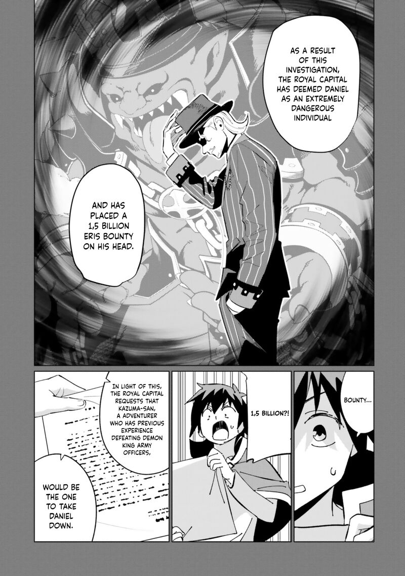 Kono SubarashII Sekai Ni Shukufuku Wo Fantastic Days 23 6
