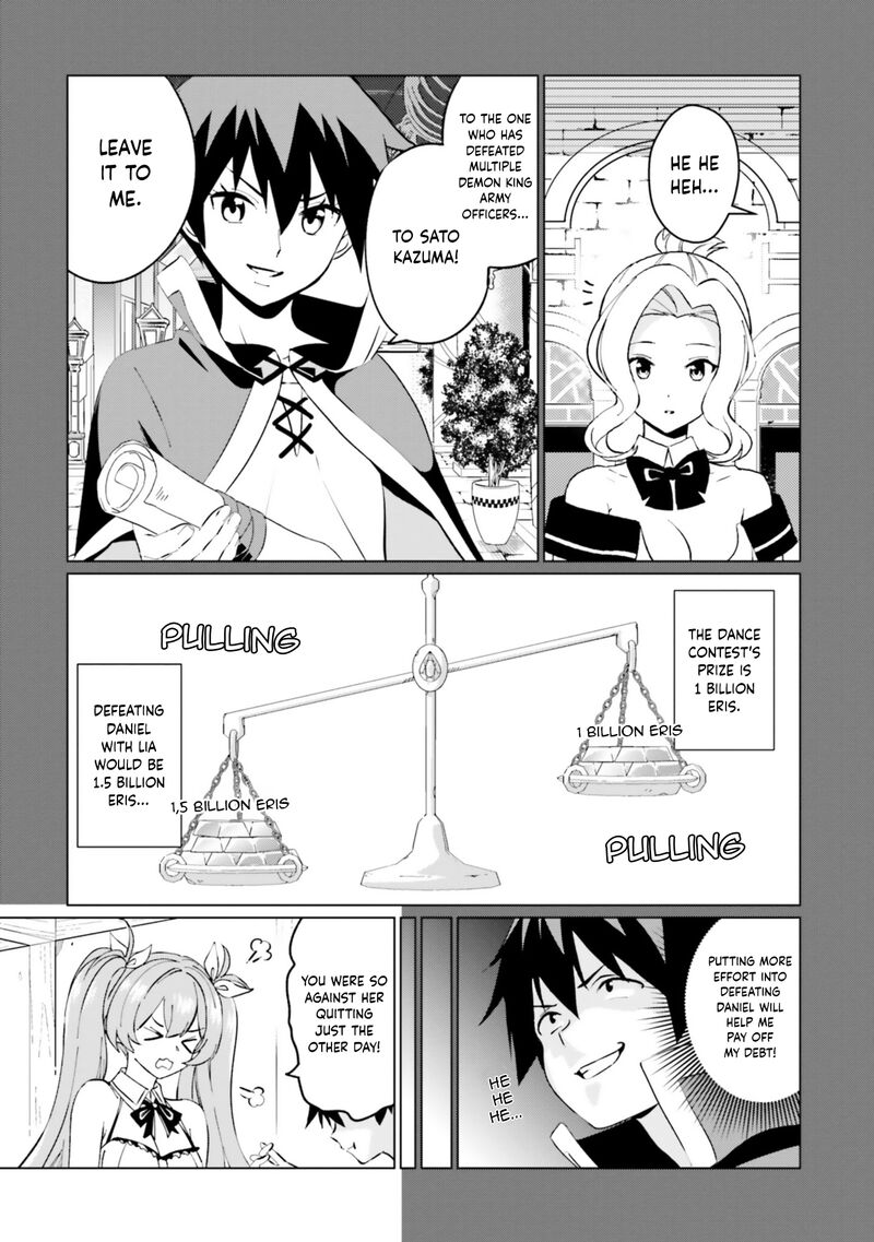Kono SubarashII Sekai Ni Shukufuku Wo Fantastic Days 23 7
