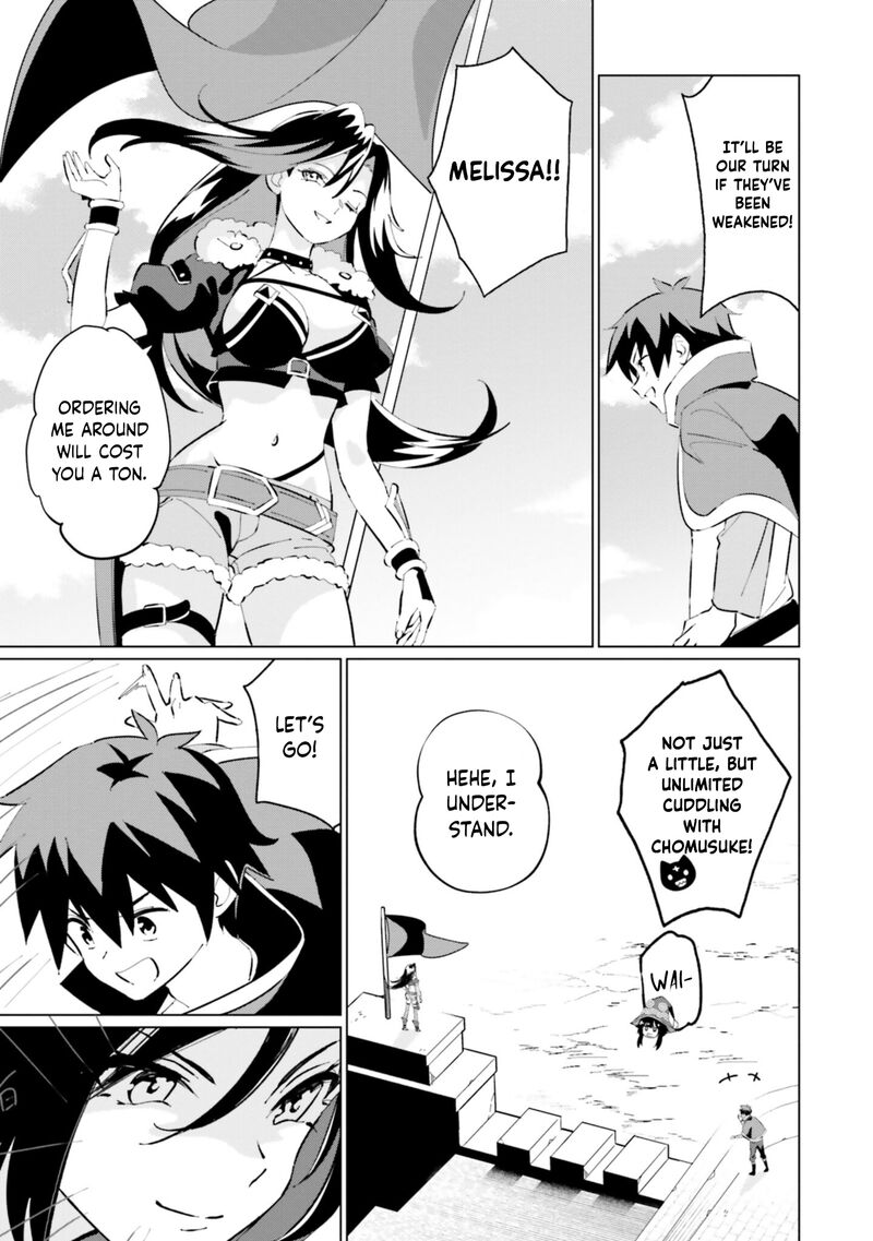 Kono SubarashII Sekai Ni Shukufuku Wo Fantastic Days 24 12
