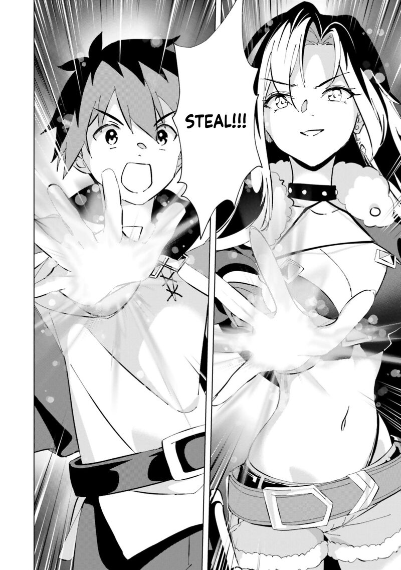 Kono SubarashII Sekai Ni Shukufuku Wo Fantastic Days 24 13