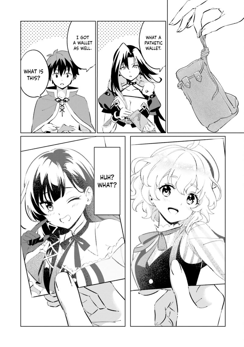 Kono SubarashII Sekai Ni Shukufuku Wo Fantastic Days 24 15