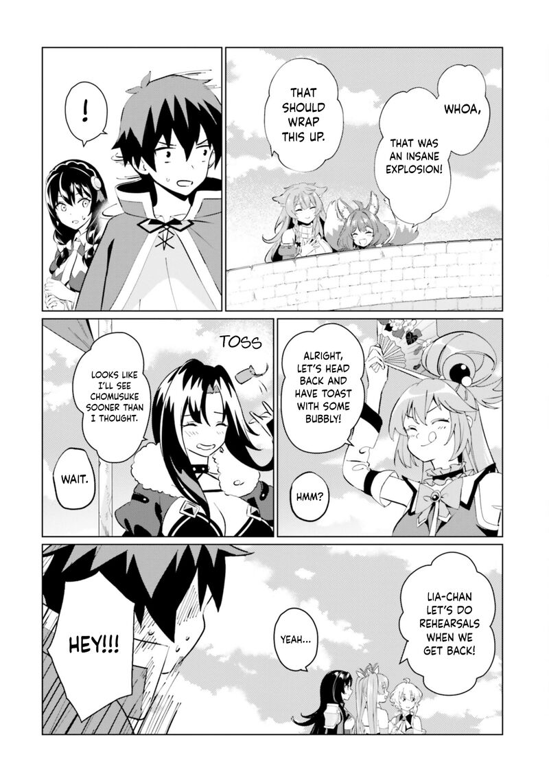 Kono SubarashII Sekai Ni Shukufuku Wo Fantastic Days 24 21