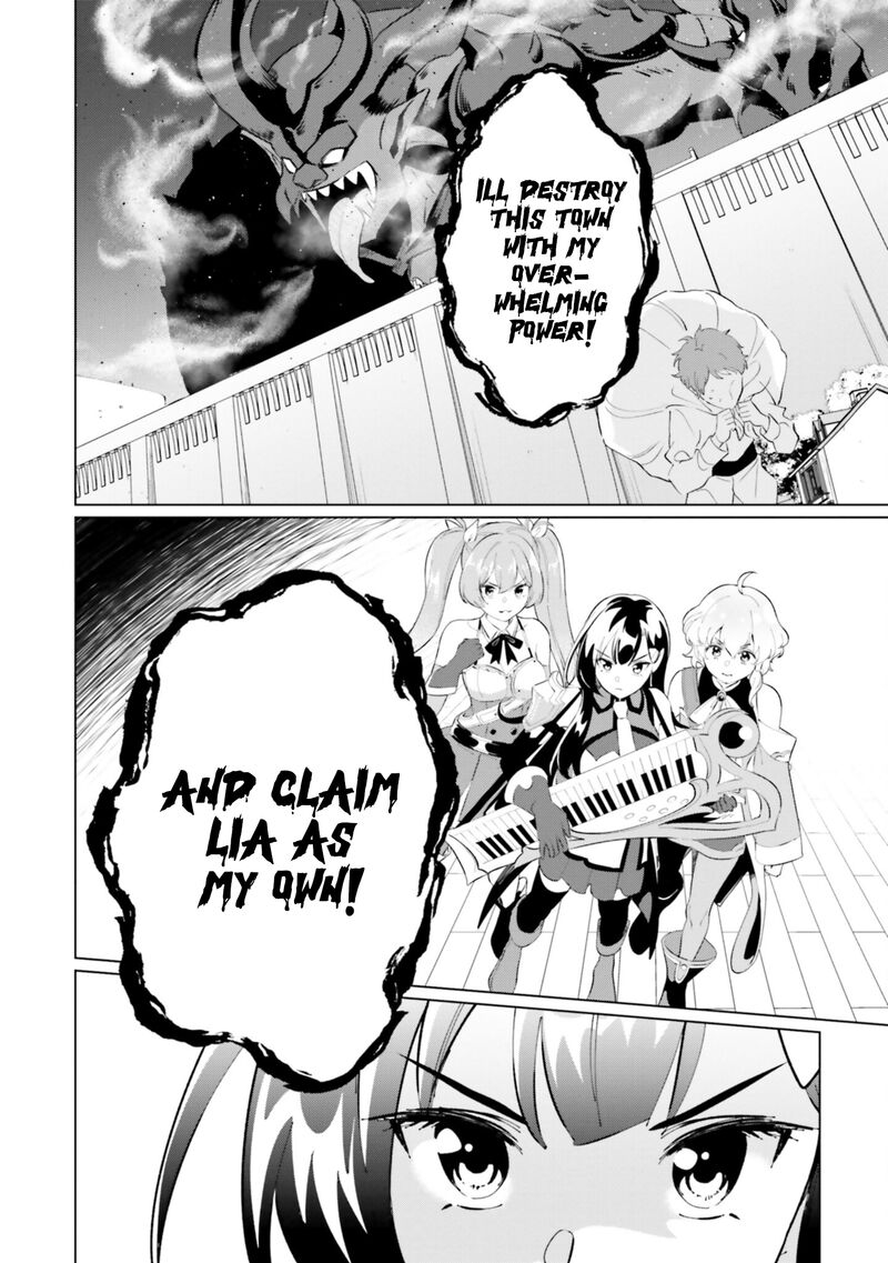 Kono SubarashII Sekai Ni Shukufuku Wo Fantastic Days 24 26