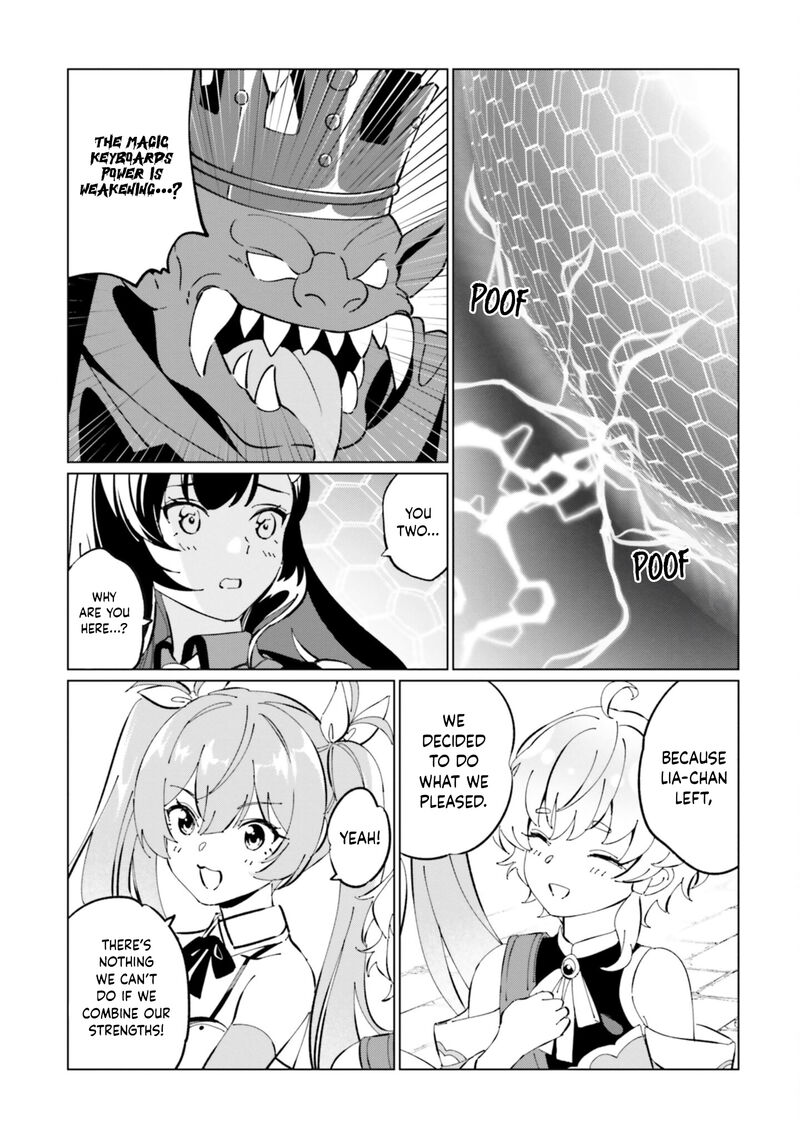 Kono SubarashII Sekai Ni Shukufuku Wo Fantastic Days 24 4