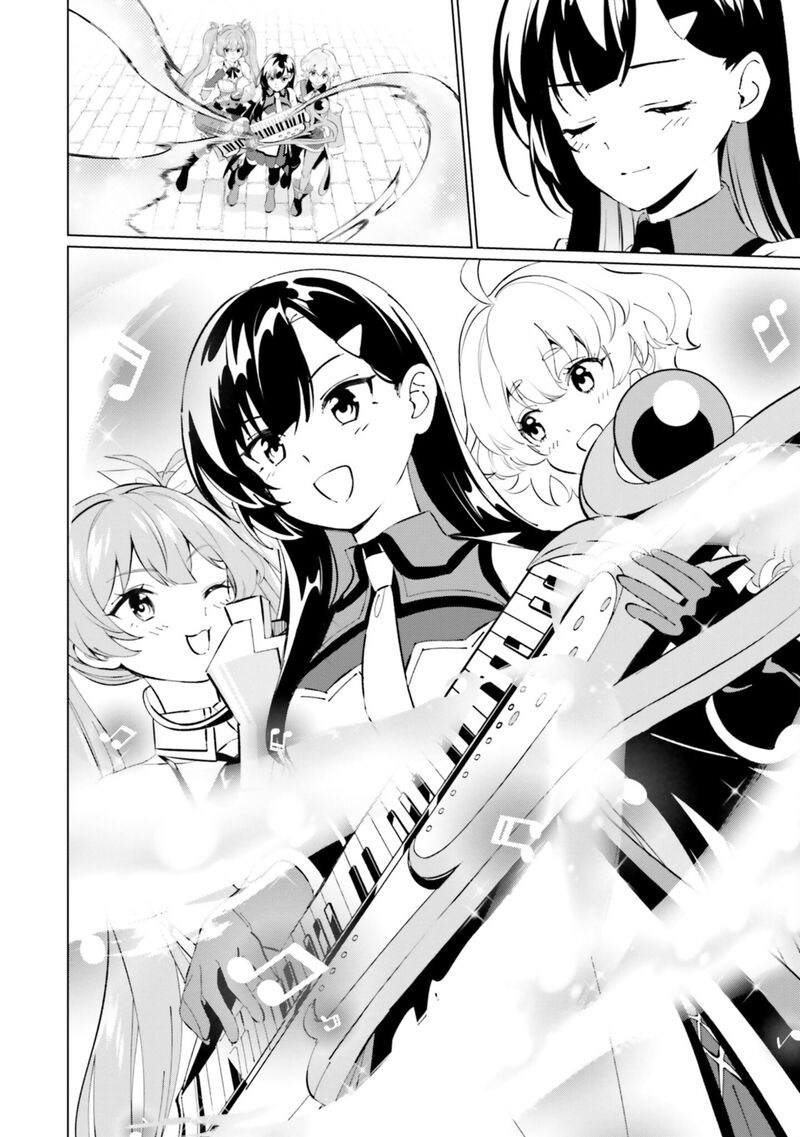 Kono SubarashII Sekai Ni Shukufuku Wo Fantastic Days 24 6