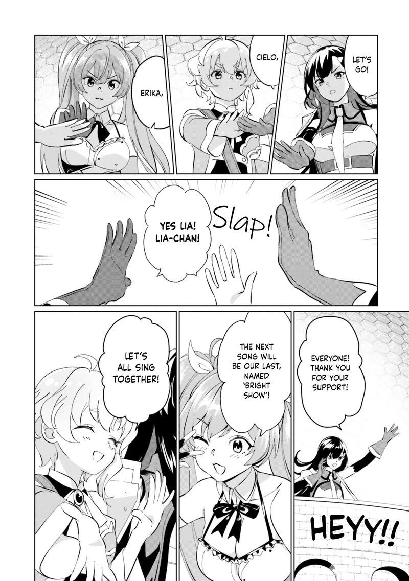 Kono SubarashII Sekai Ni Shukufuku Wo Fantastic Days 25 12