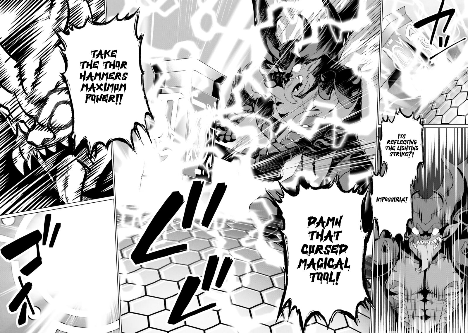 Kono SubarashII Sekai Ni Shukufuku Wo Fantastic Days 25 14
